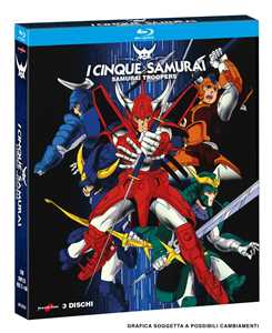 Film I cinque samurai (3 Blu-ray) Mamoru Hamatsu Masashi Ikeda